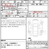 audi a4 2023 quick_quick_3CA-8WDEZ_WAUZZZF47PA034952 image 14