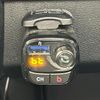 honda fit 2011 -HONDA--Fit DAA-GP1--GP1-1078480---HONDA--Fit DAA-GP1--GP1-1078480- image 5