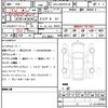 volvo xc90 2022 quick_quick_5AA-LB420TXCM_YV1LF06M6P1902673 image 21