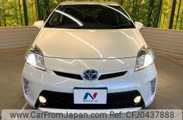 toyota prius 2012 -TOYOTA--Prius ZVW30--1564462---TOYOTA--Prius ZVW30--1564462-