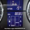 toyota mark-x undefined 3282185-N2025030327A-24 image 17