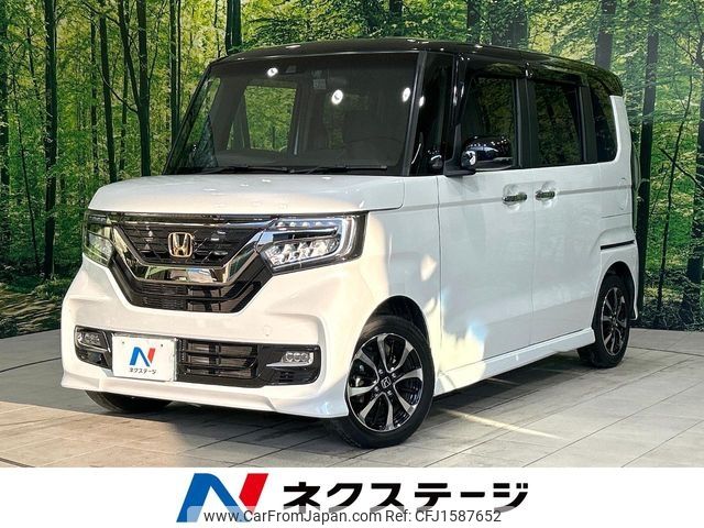 honda n-box 2020 CFJ1587652 image 1