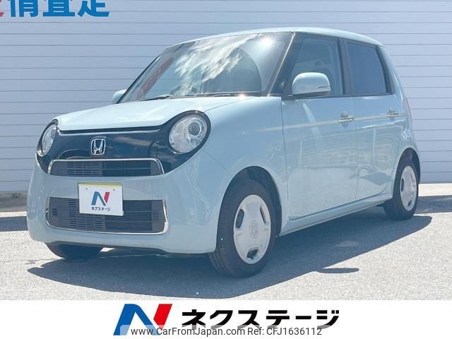 honda n-one 2019 CFJ1636112 image 1