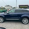 land-rover range-rover-evoque 2015 GOO_JP_700070884830250717003 image 6