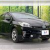 toyota prius 2013 -TOYOTA--Prius DAA-ZVW30--ZVW30-5717138---TOYOTA--Prius DAA-ZVW30--ZVW30-5717138- image 17