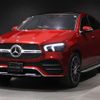 mercedes-benz gle-class 2021 -MERCEDES-BENZ 【北見 300ﾅ4898】--Benz GLE 167323--2A485292---MERCEDES-BENZ 【北見 300ﾅ4898】--Benz GLE 167323--2A485292- image 18