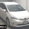 toyota prius-α 2012 -TOYOTA--Prius α ZVW40W-3010545---TOYOTA--Prius α ZVW40W-3010545- image 1