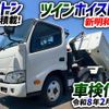 hino dutro 2020 GOO_NET_EXCHANGE_0700644A30250605W002 image 2