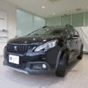 peugeot 2008 2019 -PEUGEOT--Peugeot 2008 A94HN01--VF3CUHNZTJY023950---PEUGEOT--Peugeot 2008 A94HN01--VF3CUHNZTJY023950- image 7