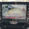 toyota yaris 2020 -TOYOTA--Yaris 5BA-MXPA10--MXPA10-2012158---TOYOTA--Yaris 5BA-MXPA10--MXPA10-2012158- image 20