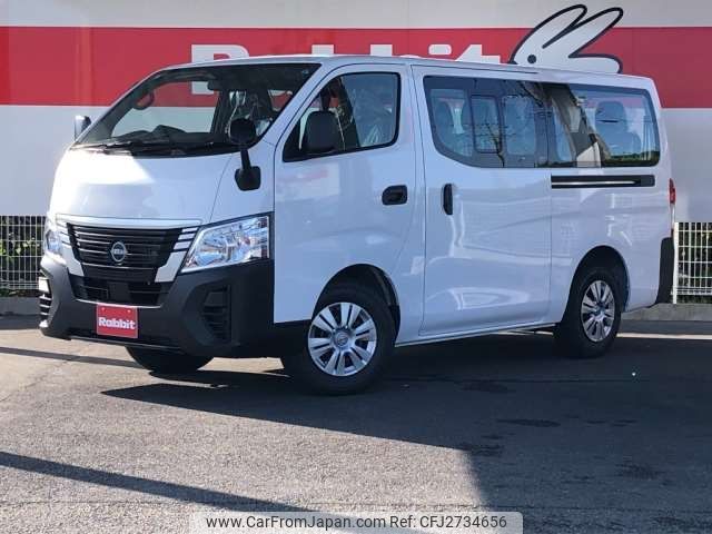 2026 Nissan Caravan Coach 3BA-KS2E26 - Car Price $23,090