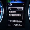 toyota harrier 2014 REALMOTOR_N2024110330F-24 image 23