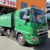 hino ranger 2021 CFJ1743519 image 2