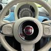 fiat 500 2016 CFJ1738589 image 10