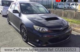 subaru impreza-wagon 2009 -SUBARU--Impreza Wagon GH8--007854---SUBARU--Impreza Wagon GH8--007854-