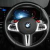 bmw m3 2024 CFJ1745251 image 9