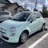 fiat 500 2019 -FIAT--Fiat 500 ABA-31212--ZFA3120000JC52723---FIAT--Fiat 500 ABA-31212--ZFA3120000JC52723- image 22