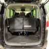 nissan serena 2016 quick_quick_GFC27_GFC27-025734 image 12