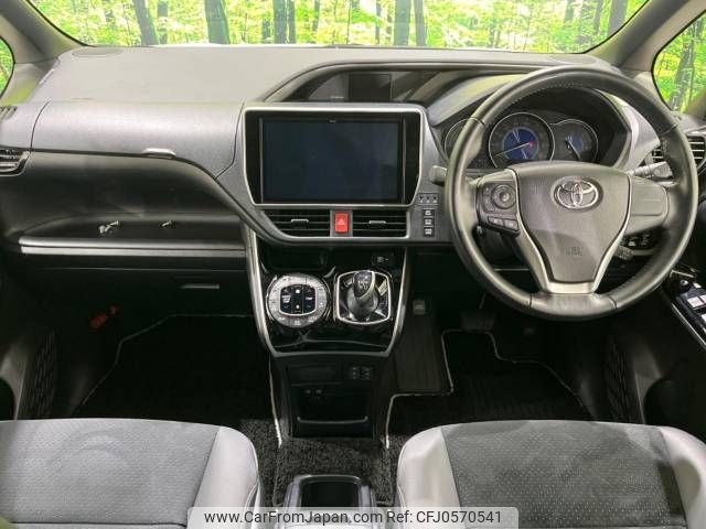 toyota voxy 2021 -TOYOTA--Voxy 6AA-ZWR80W--ZWR80-0516783---TOYOTA--Voxy 6AA-ZWR80W--ZWR80-0516783- image 2