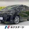 toyota alphard 2023 -TOYOTA--Alphard 3BA-AGH30W--AGH30-0451451---TOYOTA--Alphard 3BA-AGH30W--AGH30-0451451- image 1