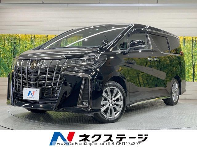 toyota alphard 2023 -TOYOTA--Alphard 3BA-AGH30W--AGH30-0451451---TOYOTA--Alphard 3BA-AGH30W--AGH30-0451451- image 1