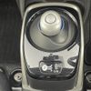 nissan note 2017 -NISSAN--Note DAA-HE12--HE12-048467---NISSAN--Note DAA-HE12--HE12-048467- image 4