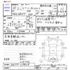 suzuki every 2017 -SUZUKI--Every DA17V--DA17V-215828---SUZUKI--Every DA17V--DA17V-215828- image 3