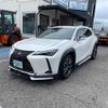 lexus ux 2020 -LEXUS 【名変中 】--Lexus UX MZAH15--2035308---LEXUS 【名変中 】--Lexus UX MZAH15--2035308- image 26