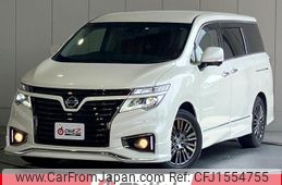 nissan elgrand 2020 CFJ1554755