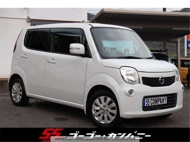 nissan moco 2014 -NISSAN 【筑豊 580】--Moco DBA-MG33S--MG33S-667642---NISSAN 【筑豊 580】--Moco DBA-MG33S--MG33S-667642- image 1