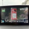 mazda axela 2014 CFJ1830752 image 22