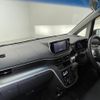 daihatsu move 2015 -DAIHATSU--Move DBA-LA150S--LA150S-0005109---DAIHATSU--Move DBA-LA150S--LA150S-0005109- image 24