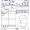 daihatsu move-canbus 2022 -DAIHATSU 【名変中 】--Move Canbus LA860S--1000388---DAIHATSU 【名変中 】--Move Canbus LA860S--1000388- image 3