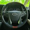 toyota vellfire 2015 quick_quick_DBA-AGH30W_AGH30-0023491 image 13