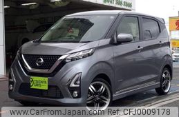 nissan dayz 2019 -NISSAN--DAYZ 4AA-B45W--B45W-0011290---NISSAN--DAYZ 4AA-B45W--B45W-0011290-