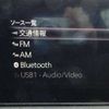 mazda cx-3 2023 -MAZDA 【湘南 351】--CX-30 DM8P--DM8P-207036---MAZDA 【湘南 351】--CX-30 DM8P--DM8P-207036- image 17