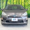 toyota aqua 2012 -TOYOTA--AQUA DAA-NHP10--NHP10-2082404---TOYOTA--AQUA DAA-NHP10--NHP10-2082404- image 15