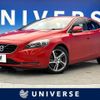 volvo v40 2015 -VOLVO--Volvo V40 LDA-MD4204T--YV1MVA8RDG2311981---VOLVO--Volvo V40 LDA-MD4204T--YV1MVA8RDG2311981- image 1