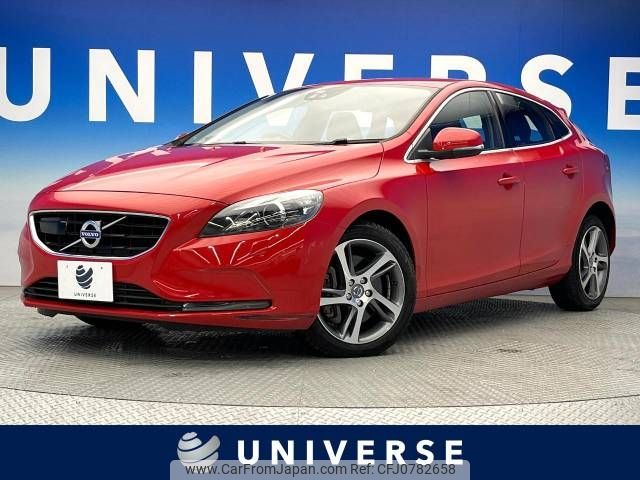 volvo v40 2015 -VOLVO--Volvo V40 LDA-MD4204T--YV1MVA8RDG2311981---VOLVO--Volvo V40 LDA-MD4204T--YV1MVA8RDG2311981- image 1