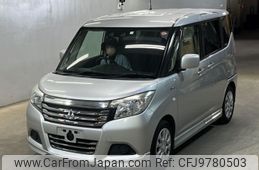 mitsubishi delica-d2 2019 -MITSUBISHI--Delica D2 MB36S-252133---MITSUBISHI--Delica D2 MB36S-252133-