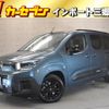 citroen berlingo 2025 -CITROEN--Citroen Berlingo 3DA-K9CYH01L--VR7EBYHZ4RJ896***---CITROEN--Citroen Berlingo 3DA-K9CYH01L--VR7EBYHZ4RJ896***- image 1