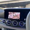 mercedes-benz amg 2024 CFJ1149306 image 18