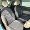 fiat 500 2014 CFJ1581400 image 8