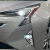 toyota prius 2017 -TOYOTA--Prius DAA-ZVW55--ZVW55-8042454---TOYOTA--Prius DAA-ZVW55--ZVW55-8042454- image 13