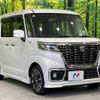 suzuki spacia 2019 -SUZUKI--Spacia DAA-MK53S--MK53S-879500---SUZUKI--Spacia DAA-MK53S--MK53S-879500- image 17