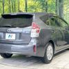 toyota prius-α 2015 -TOYOTA--Prius α DAA-ZVW40W--ZVW40-3114007---TOYOTA--Prius α DAA-ZVW40W--ZVW40-3114007- image 19