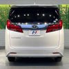 toyota alphard 2019 -TOYOTA--Alphard DBA-AGH30W--AGH30-0274086---TOYOTA--Alphard DBA-AGH30W--AGH30-0274086- image 17