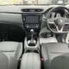 nissan x-trail 2018 -NISSAN--X-Trail DAA-HT32--HT32-151629---NISSAN--X-Trail DAA-HT32--HT32-151629- image 21