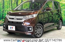 mitsubishi ek 2016 -MITSUBISHI--ek Custom DBA-B11W--B11W-0210386---MITSUBISHI--ek Custom DBA-B11W--B11W-0210386-