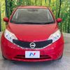 nissan note 2016 -NISSAN--Note DBA-E12--E12-472540---NISSAN--Note DBA-E12--E12-472540- image 14